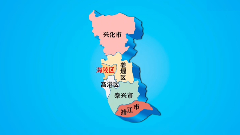 “泰州车牌之歌”【那是最nb的苏超冠军】