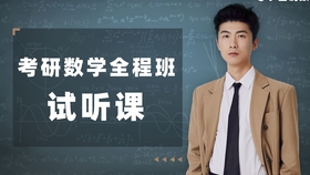 什么是动词原形视频 75b1ad94570b59ee46483e08080ebb2f76e7939d.jpg@280w_158h_1c_100q.jpg