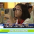 广州中山眼科招募青少年近视患者进行多中心随机对照研究
