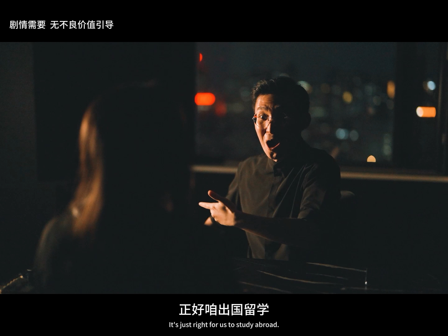 尖-头-鳗