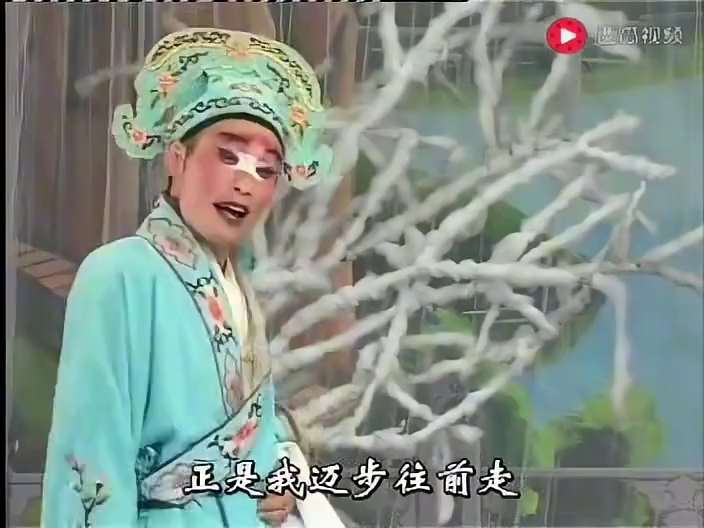 豫剧《不孝儿赶爹》张枝茂 曹广东 王春花