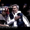 穆帅回归后的穆氏二期，致敬13-14赛季英格兰超级联赛，切尔西夺冠视频mv