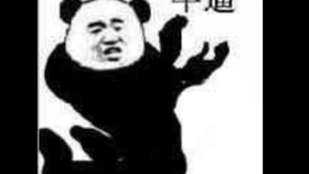 75bd27d43dcdf76cafd6098b8afcf8641704f5ec.jpg@280w_158h_1c_100q.jpg