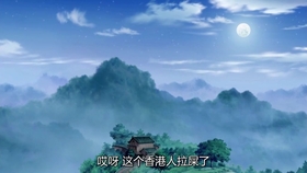 75bd712d5934f57f176ab42d7fdce565bbde499d.jpg@280w_158h_1c_100q.jpg