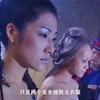 这俩美女被脱光衣服，何红药被夏雪宜欺骗