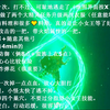 王国之泪_终于打赢了吉波得女王_游戏热门视频