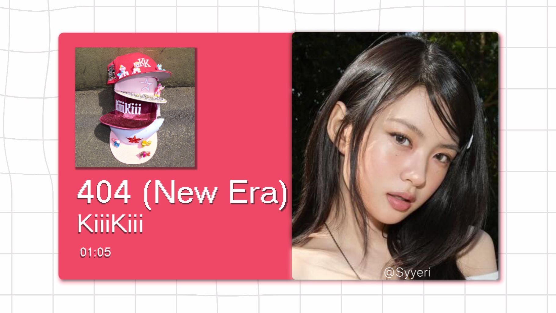 【8D环绕】404 (New Era) - KiiiKiii 请佩戴耳机使用~