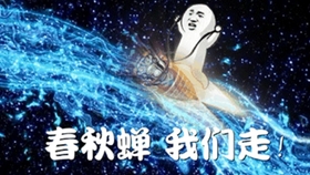75c622d4166797b5fae72602cb9de97cded77175.jpg@280w_158h_1c_100q.jpg