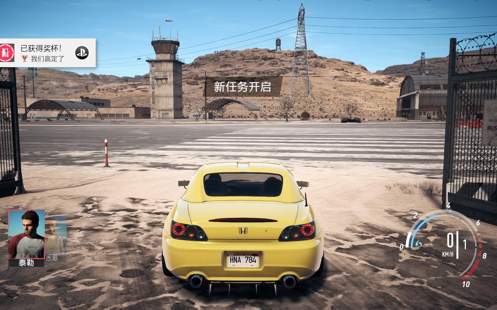 【11月游戏番】极品飞车20:复仇