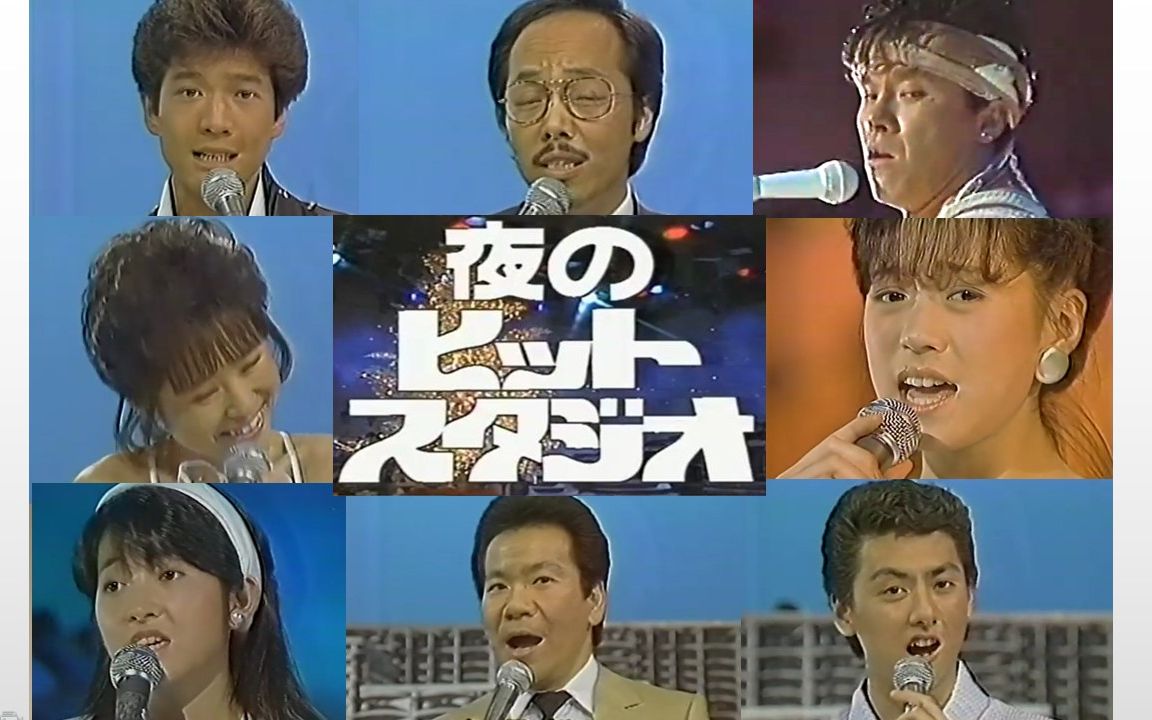 【番組】「夜のヒットスタジオ 」アリス出演回傑作選 【番組】「夜のヒットスタジオ 」アリス出演回傑作選