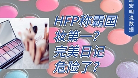 75c9020ea3d292c4a13aba2f370ab41b5fb34c55.jpg@280w_158h_1c_100q.jpg