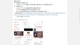 75cb2a197ae220ae823f40a313bb9e3de720f367.jpg@280w_158h_1c_100q.jpg