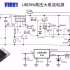 LM2596如何提高输入电压，实现大电流输出？简单外围电路扩展
