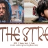 【歌词版】BTS J-hope on the street (with J. Cole)