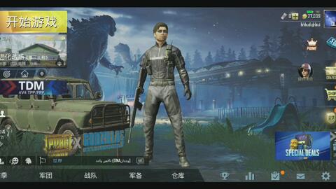 75e5feca3af77ebcf4fd2ce5ba391760309c300e.jpg@480w_270h_1c