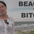 【生肉】如何说出并区分Beach vs Bitch和Sheet vs Shit ——美式英语