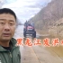 黑龙江发洪水，把农田和公路都淹没了，这年头我们农民种地闹心了