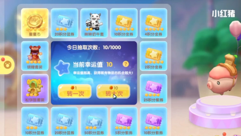 75ea4cc358ce395d6501a9c1fdd1ea08aec95892.png@480w_270h_1c