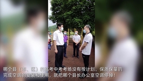 如何看待湖北2020gdp_湖北各市gdp排行(2)