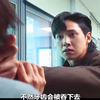 黑暗荣耀：变态老师偷拍小学生，父亲知道够彻底怒了，最后真解气