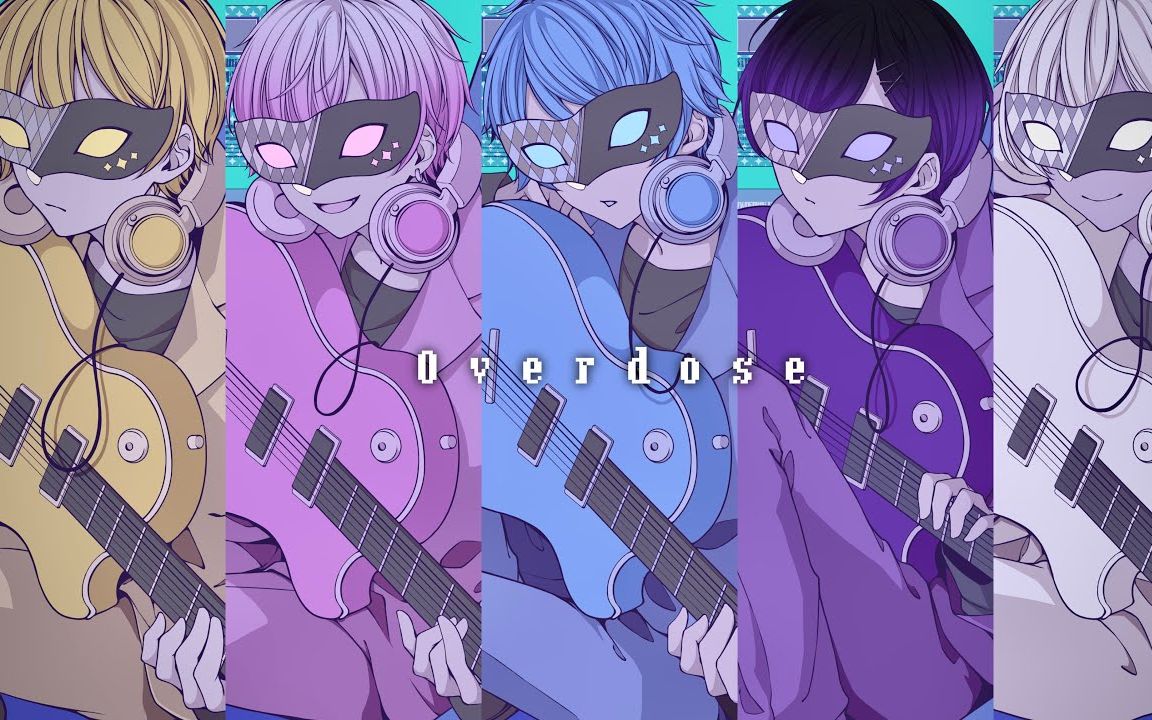 【新人唱见组合】Overdose なとり/cover （搬运）