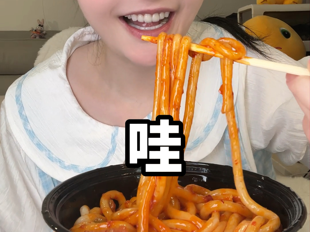 挑战用大学生生活费吃一天！