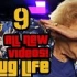 【全新THUG LIFE #9 】【授权搬运】Thug Life - All NEW Videos #9