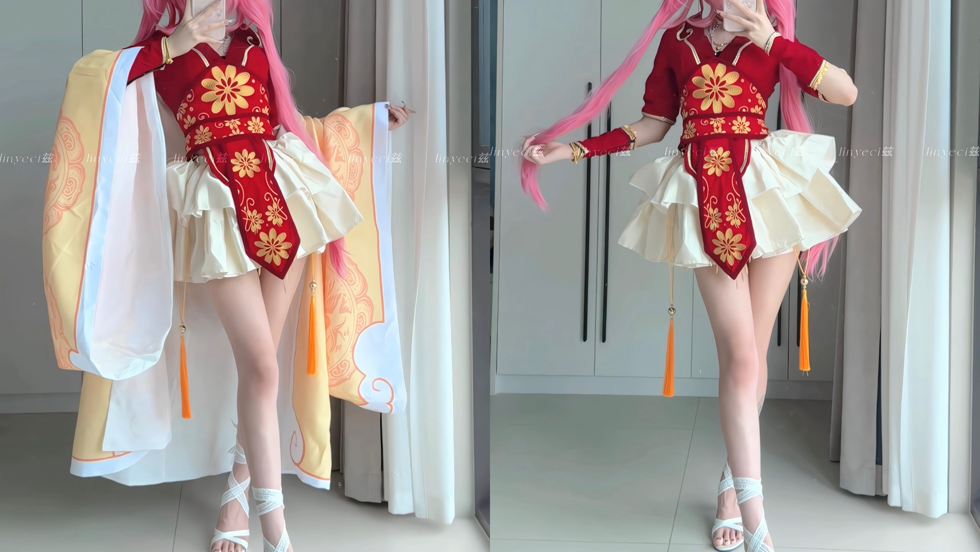 纳兰嫣然