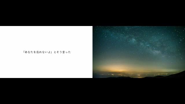 明けない夜のリリィ*あなたの夜が明けるまで哔哩哔哩bilibili