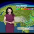 CGTN英语新闻频道天气预报——中国城市（大写字母）篇