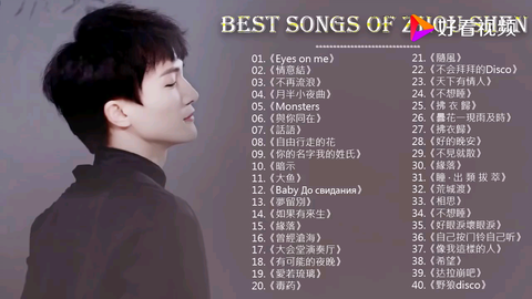 75f8da22ee70588d293ba47acc5c47933fd92fe6.png@480w_270h_1c