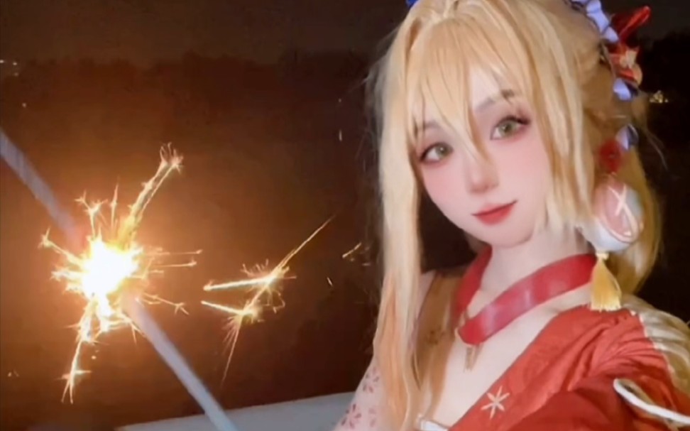 How do you like this curfew?