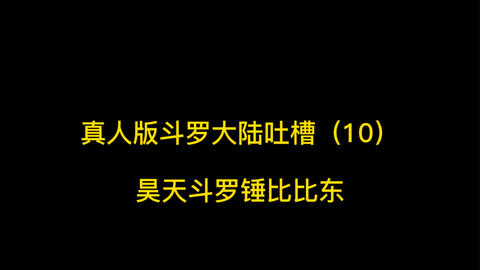 75fd9792ef5b230405b7e1bc30cb5298cf6ed289.jpg@480w_270h_1c