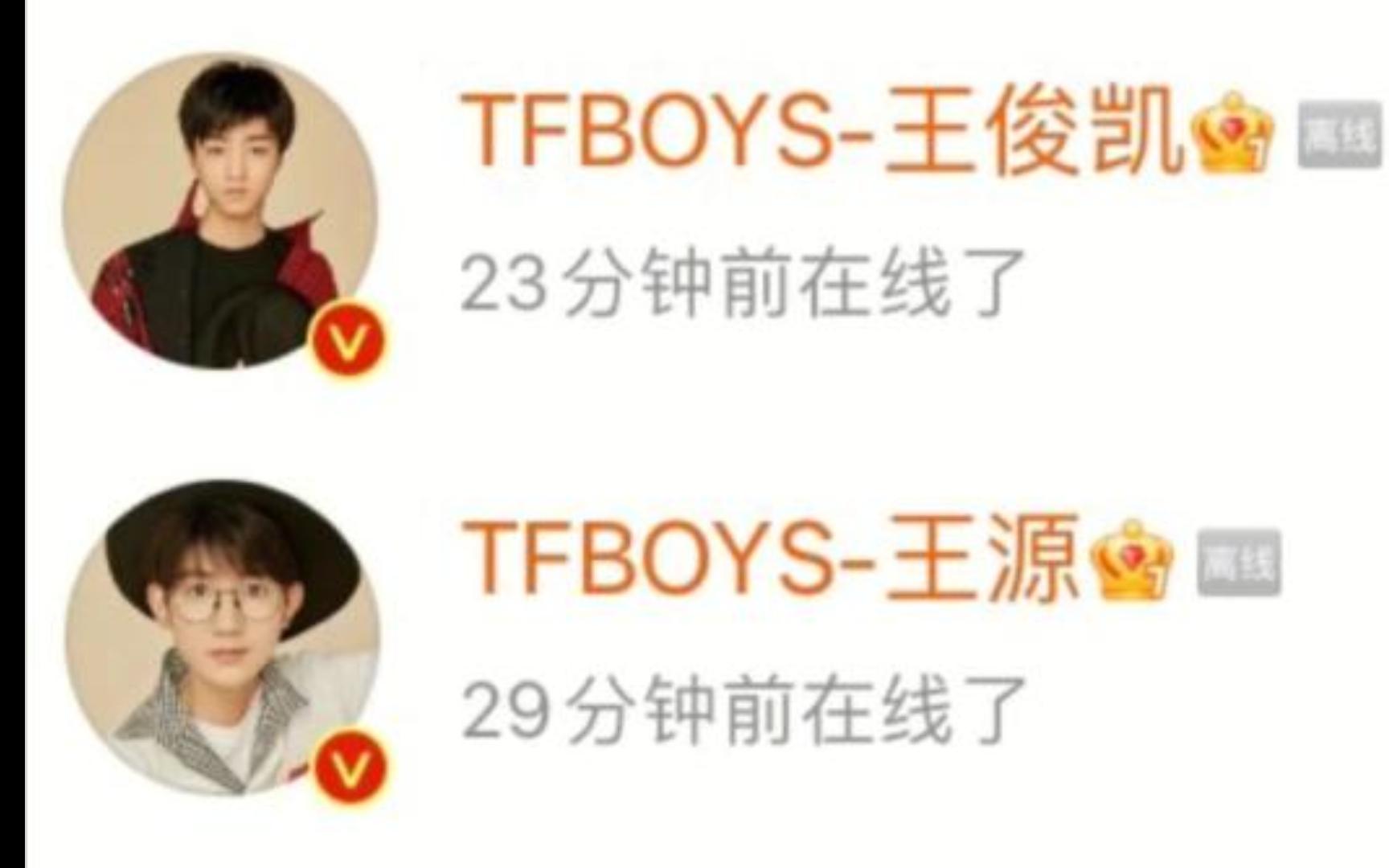 剩下的盛夏----TFBOYS/嘻游记 和声版伴奏
