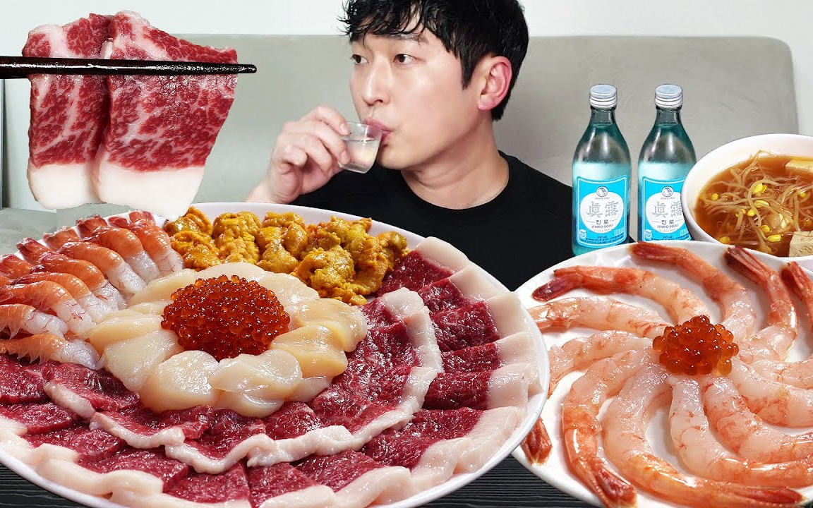 [DAEPyeong ]生牛肉和海鲜！MUKBANG REALSOUND ASMR 饮食秀吃播，咀嚼音