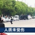 上海27岁男子当街行凶后劫持女人质，警方通报：民警果断开枪击毙