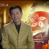 《国宝档案》2007年4月至6月合集