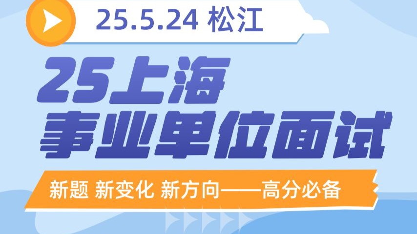 字幕下载