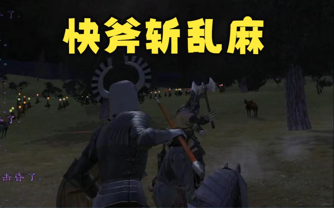 神级ACT 圣骑士莉卡物语 全CG 未删减 呈现