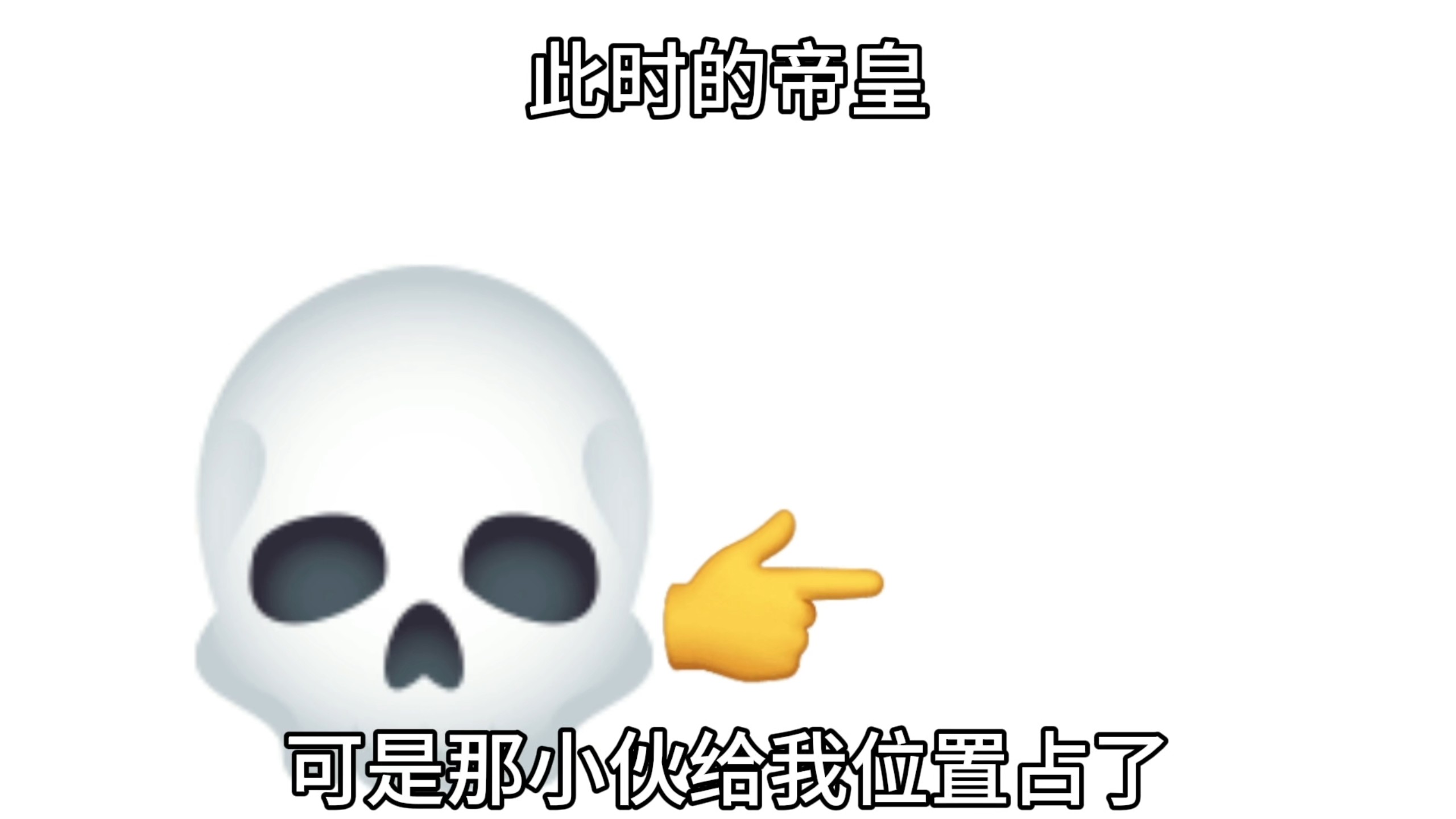 灰骑士：还打吗？