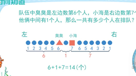 760dc54343a5f0ae2c964e7f5554e454b8ea8cbc.png@280w_158h_1c_100q.jpg