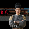 历史最牛外交官