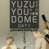 字幕版 YUZU YOU DOME DAY1 柚子 演唱会 2012