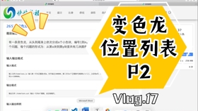 762b29778dc4bfa88beb3d4ef9119aa3fa1dd54f.jpg@280w_158h_1c_100q.jpg