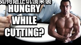 减肥期怎么减脂 7636c292442bdb718f5789f3657d90664712db9d.jpg@280w_158h_1c_100q.jpg