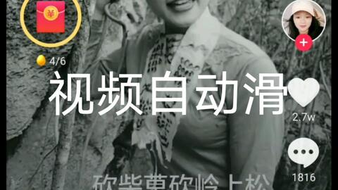 763a870b5232769325f9ad5ada2ffc4a48894f15.jpg@480w_270h_1c