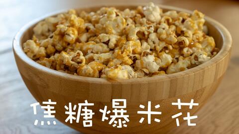 763f69a2d7a0e409ad28304f0fcbadb79aa1205a.jpg@480w_270h_1c