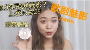 76407c821f514b351ecc9a500d807f8a7fb804b2.jpg@310w_174h_1c_100q.jpg