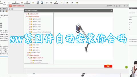 加速齿轮软件怎么用 7640aefcb7a84fd9f0a9f7bb7db99099e85c011f.jpg@480w_270h_1c