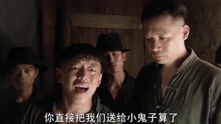 葛二蛋大结局全集 7640b070c7bfdb6ac88831c22e00861a120de6a8.jpg@310w_174h_1c_100q.jpg